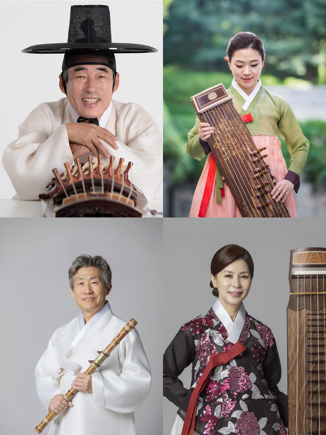 김영길, 김진경, 박환영, 유영주