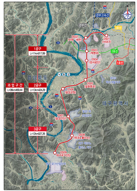 대구산업선 철도건설 노선도. 출처=국가철도공단