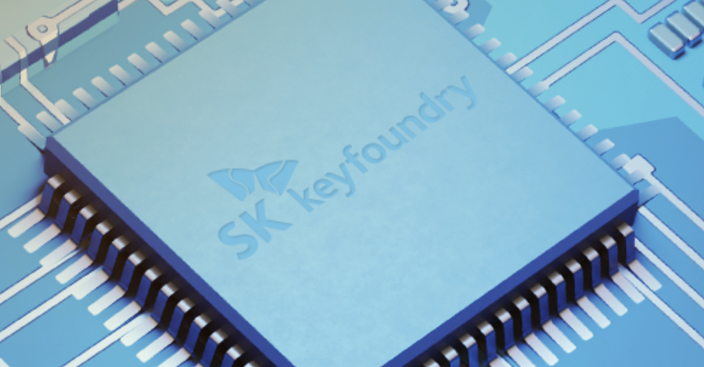 SK키파운드리. 사진=SK키파운드리 홈페이지