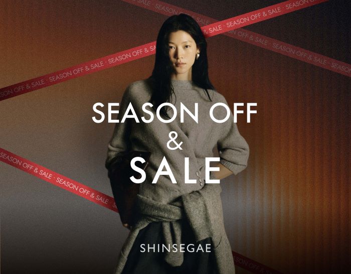 신세계백화점이 정기세일에 돌입한다. 사진=신세계백화점