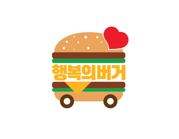 한국맥도날드 ‘행복의 버거’ 캠페인 로고 이미지. 사진=한국맥도날드