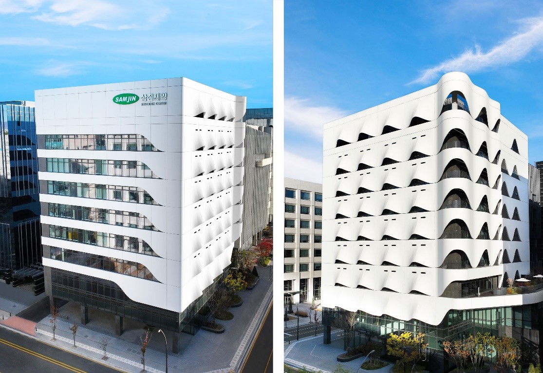 삼진제약 연구센터. 사진=삼진제약.