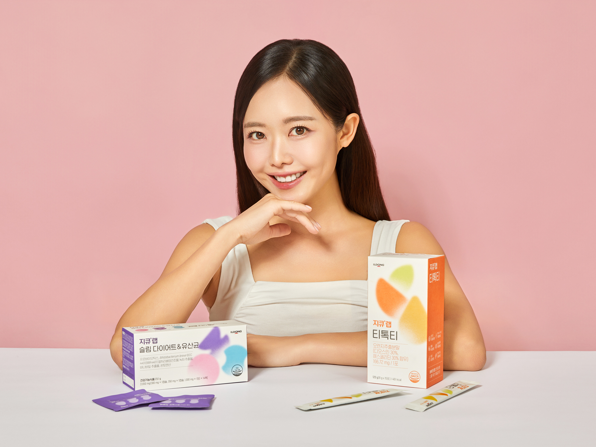 사진=일동생활건강.