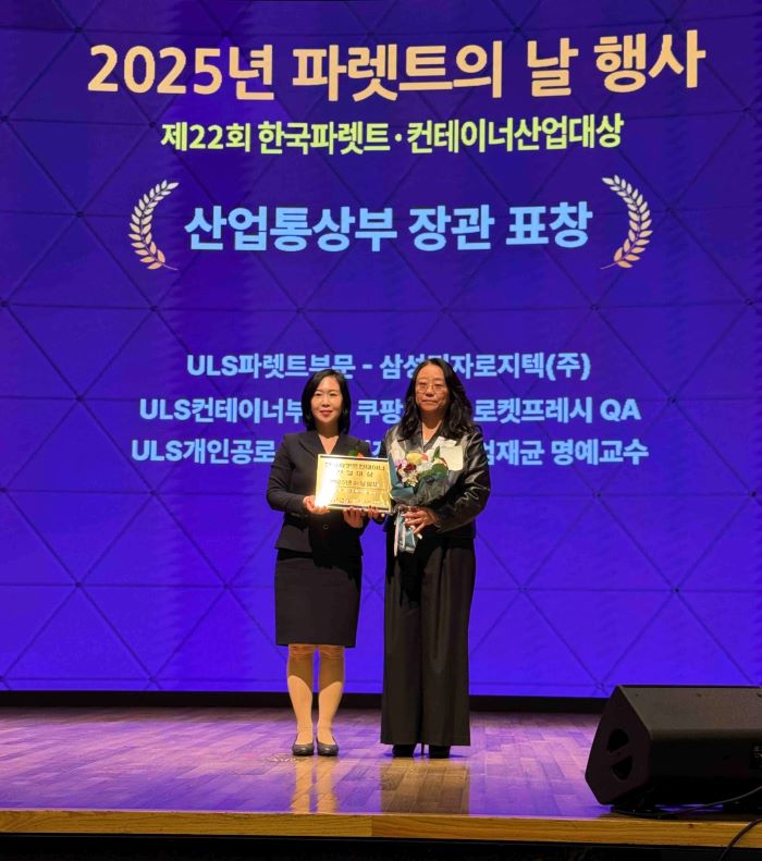 김태희 산업통상부 유통물류과장(왼쪽), 이선민 쿠팡 로켓프레시 QA 상무(오른쪽). 사진=쿠팡