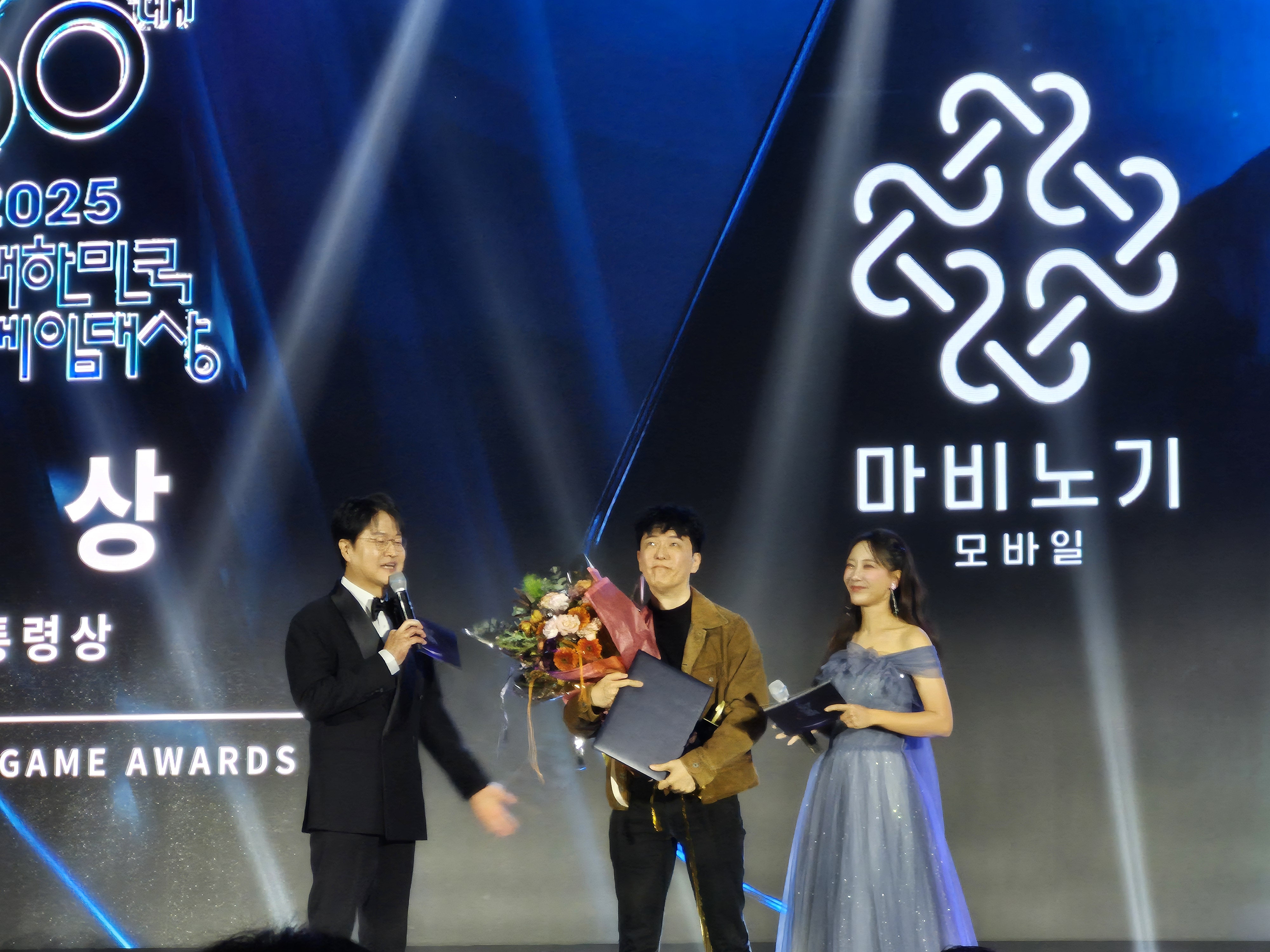 김동건 데브캣 대표가 마비노기 모바일로 대한민국 게임대상을 수상했다. 사진=박상준 이코노믹리뷰 기자