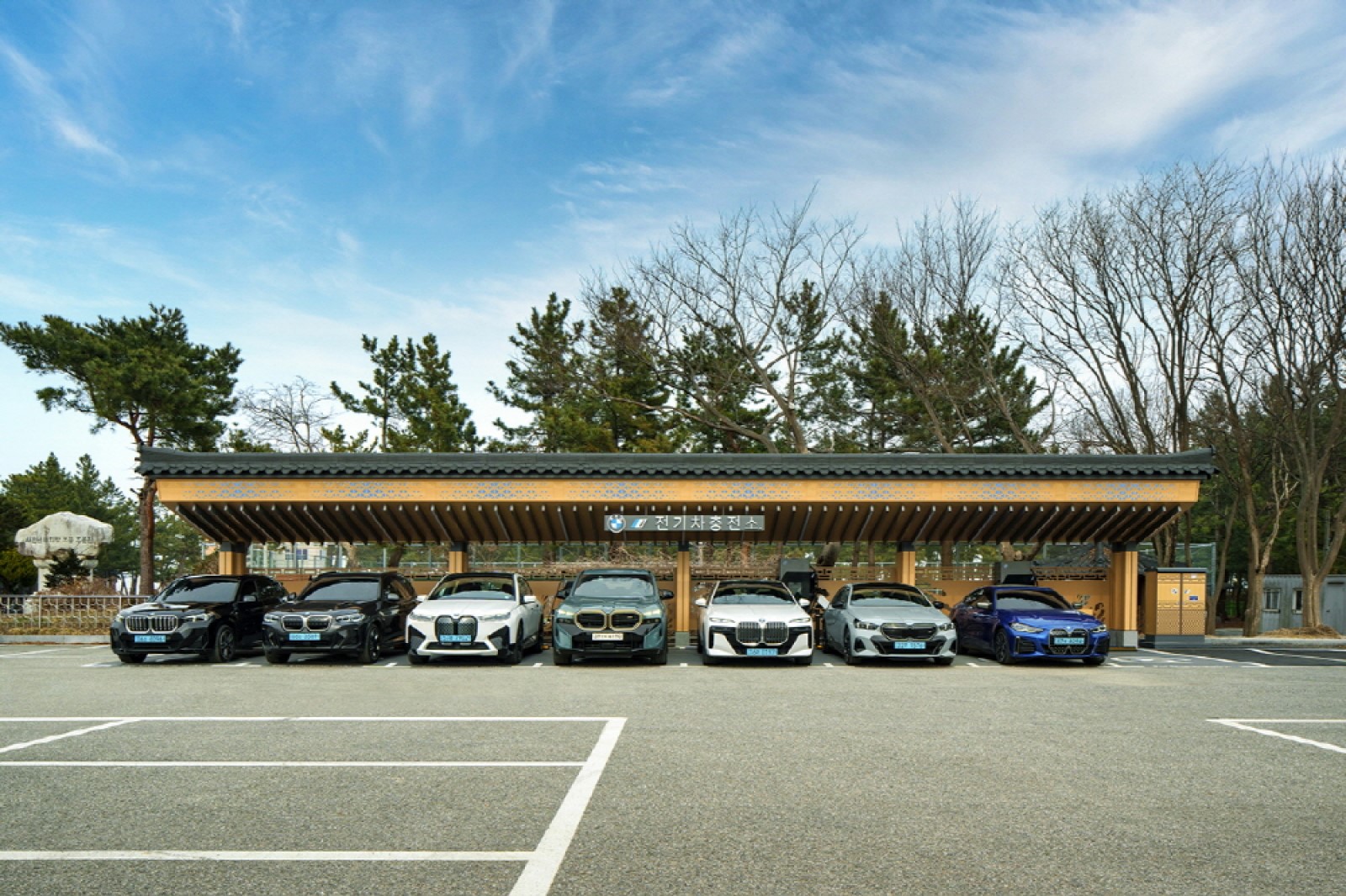 BMW 코리아가 운영하는 공공 개방형 프리미엄 전기차 충선소인 차징 스테이션. 사진=BMW 코리아