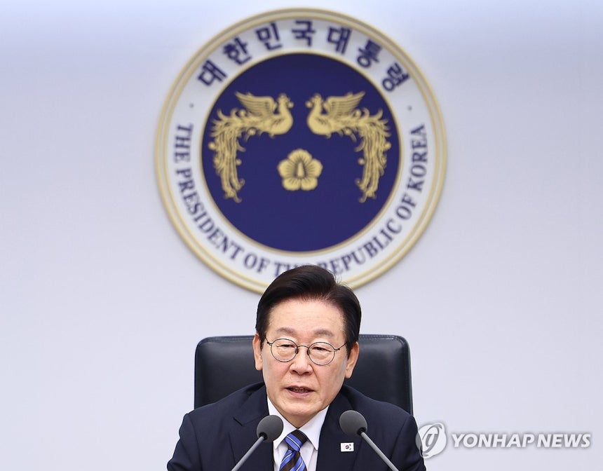 이재명 대통령이 13일 용산 대통령실에서 열린 수석보좌관회의에서 발언하고 있다. 사진=연합뉴스.