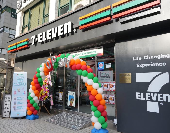 사진=세븐일레븐