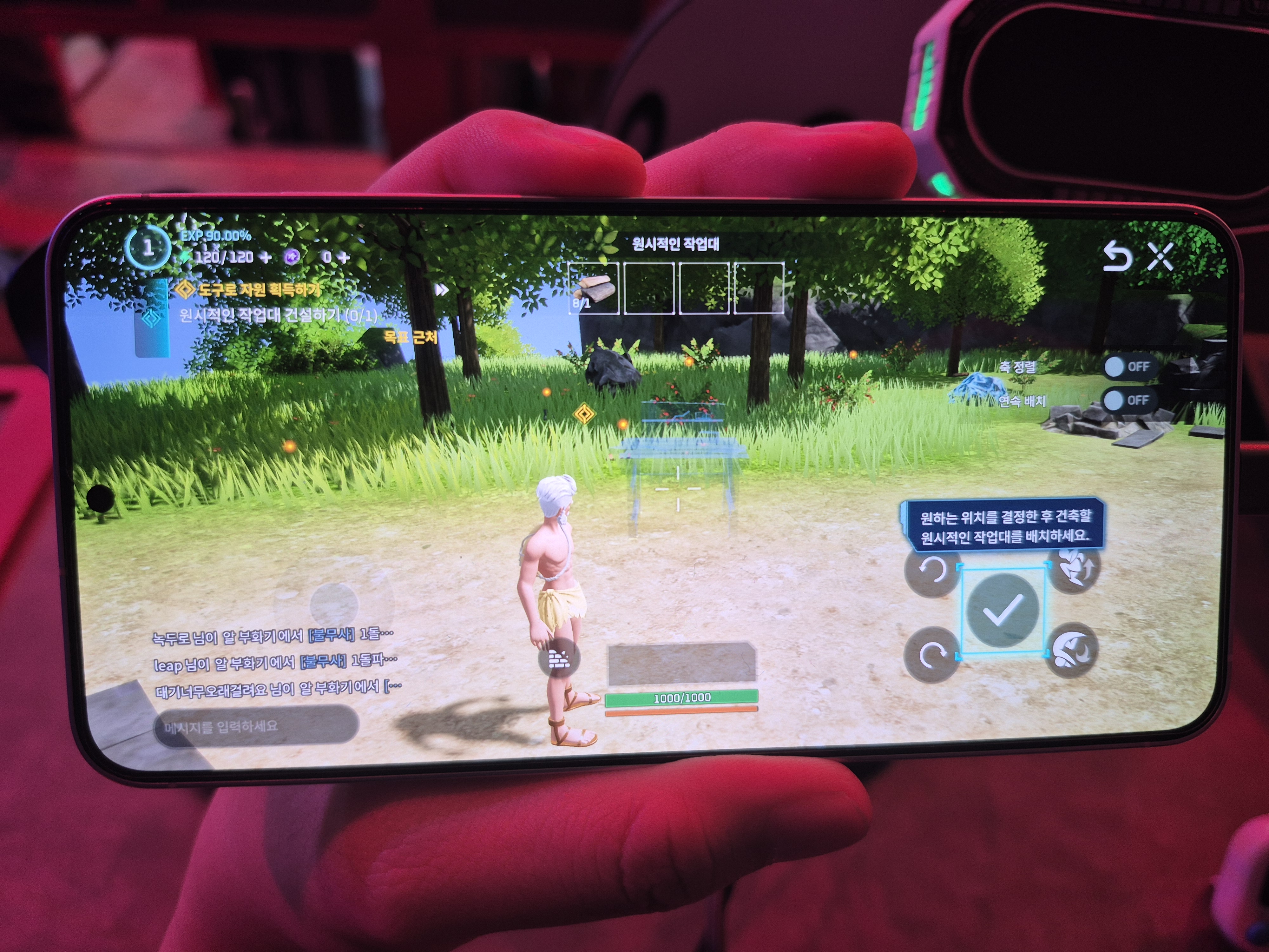 주변 나뭇가지와 돌을 모아 원시적 작업대부터 만들어 줄 수 있다. 원작과 비슷한 흐름이다. 사진=박상준 이코노믹리뷰 기자