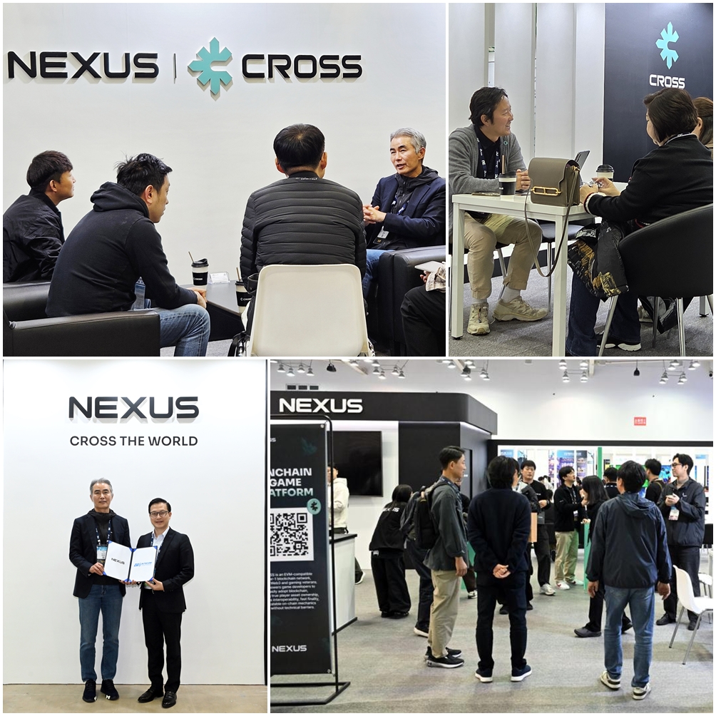 넥써쓰, ‘지스타 2025’ 첫 B2B 참가 성료… 글로벌 온보딩·파트너십 확장. 사진=넥써쓰