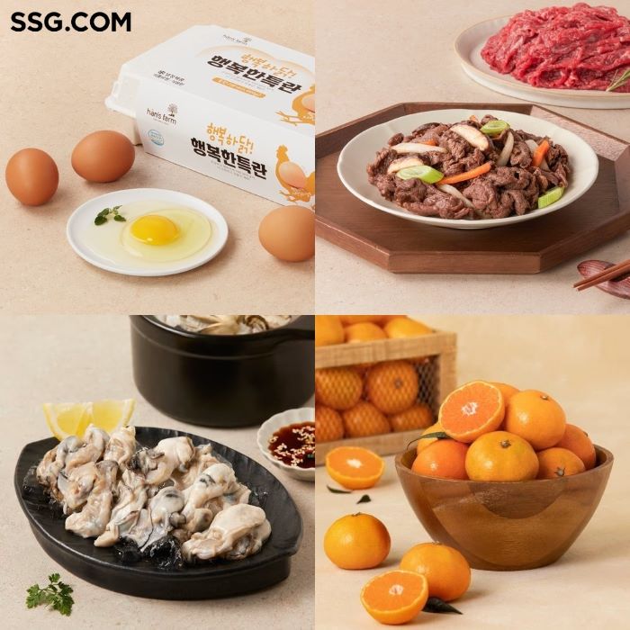 SSG닷컴은 오는 19일까지 3일간, 제철 과일과 축·수산물 등 신선식품을 최대 50% 할인하는 ‘신선 특가전’을 진행한다. 사진=SSG닷컴