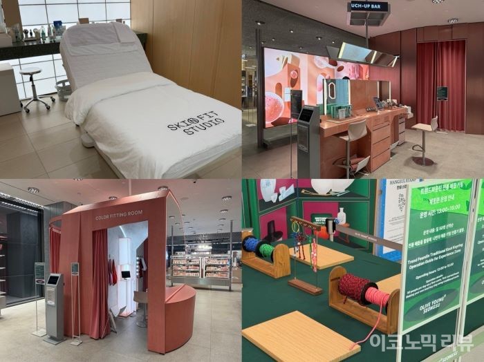 올리브영N 성수점에 마련된 체험 프로그램. 사진=이코노믹리뷰 서다예