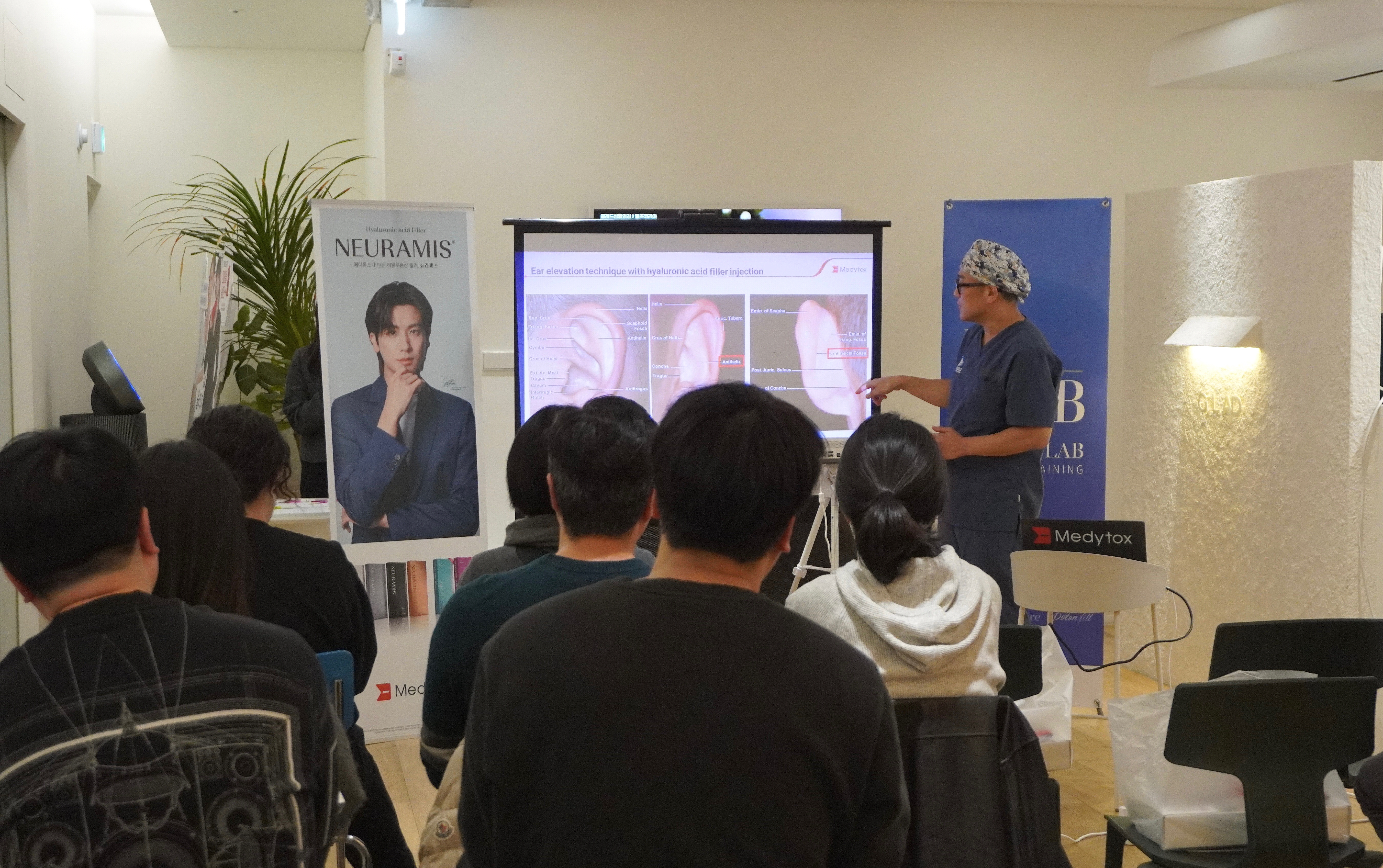 김규식 원장이 강연을 진행하고 있다. 사진=메디톡스.