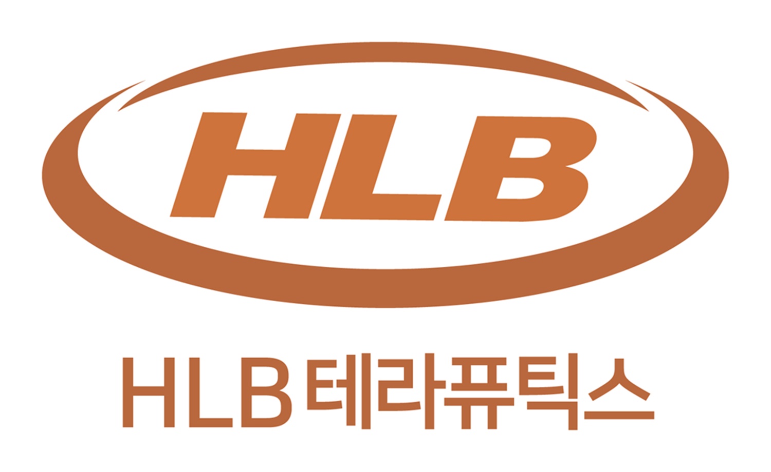 사진=HLB테라퓨틱스.