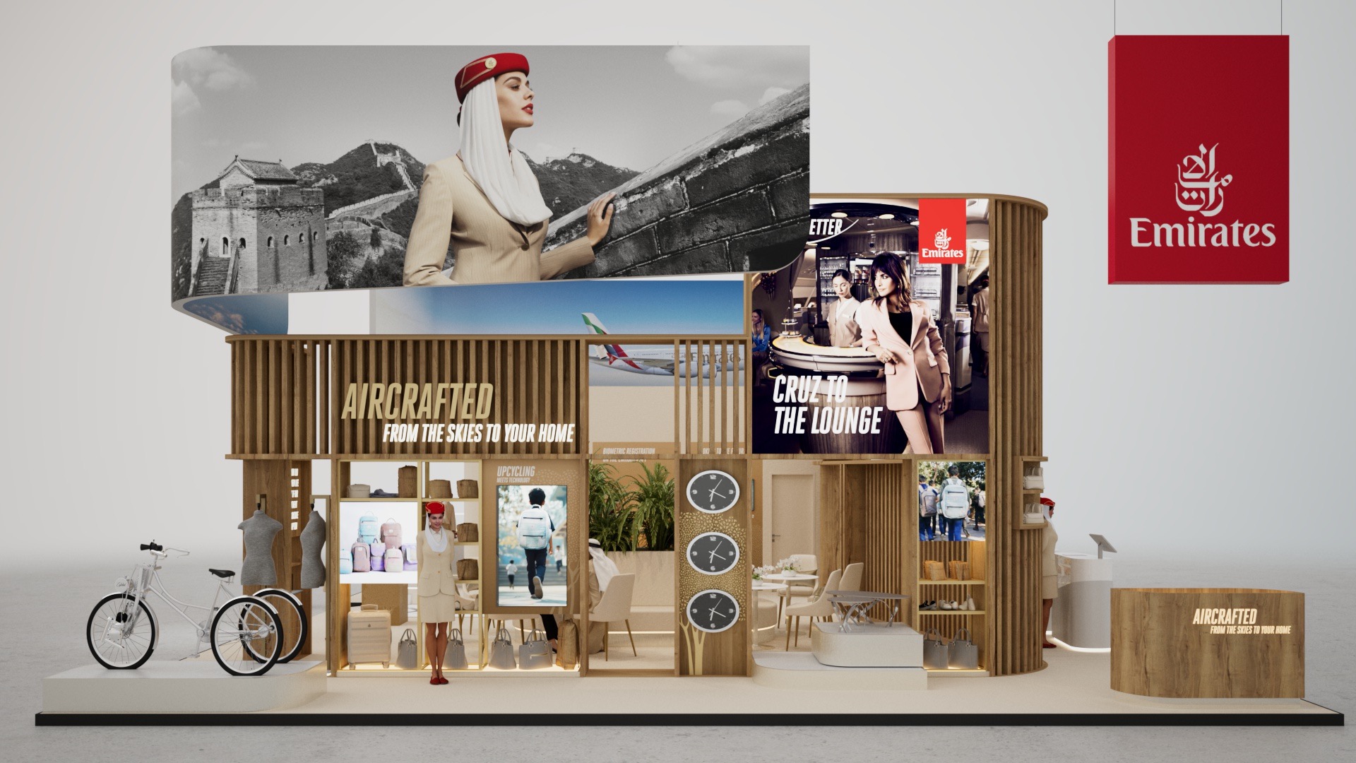 에미레이트 항공 전시 품목 조감도. 사진=에미레이트 항공