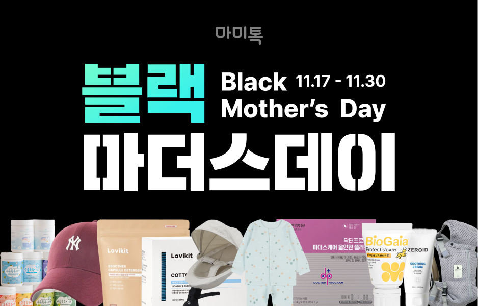 사진=회사 제공