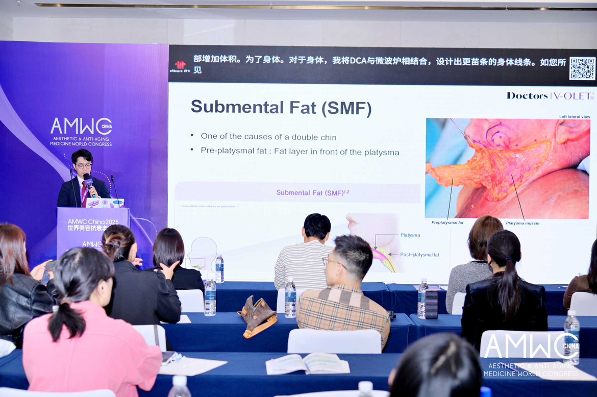 사진=대웅제약.