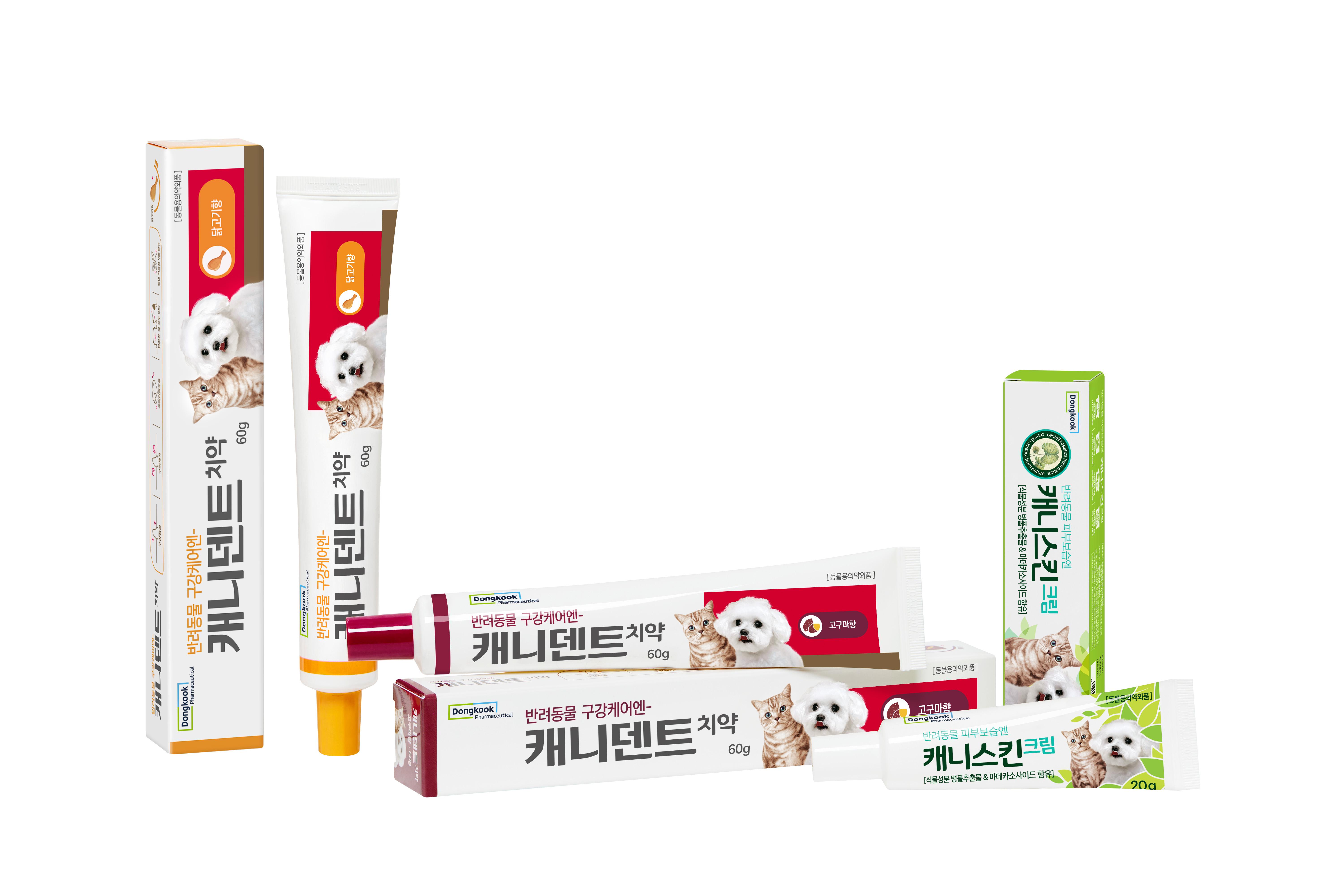 캐니덴트, 캐니스킨. 사진=동국제약.