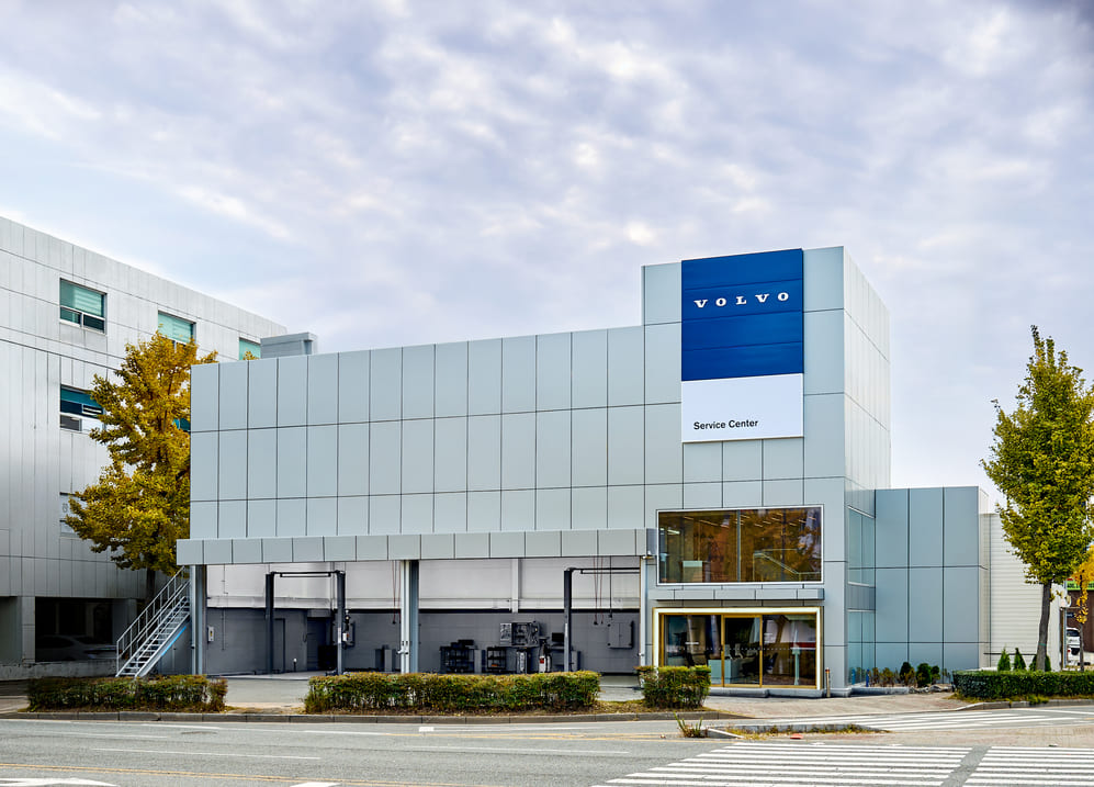 울산 남구에 확장 이전한 볼보 울산서비스센터. 사진=볼보자동차코리아