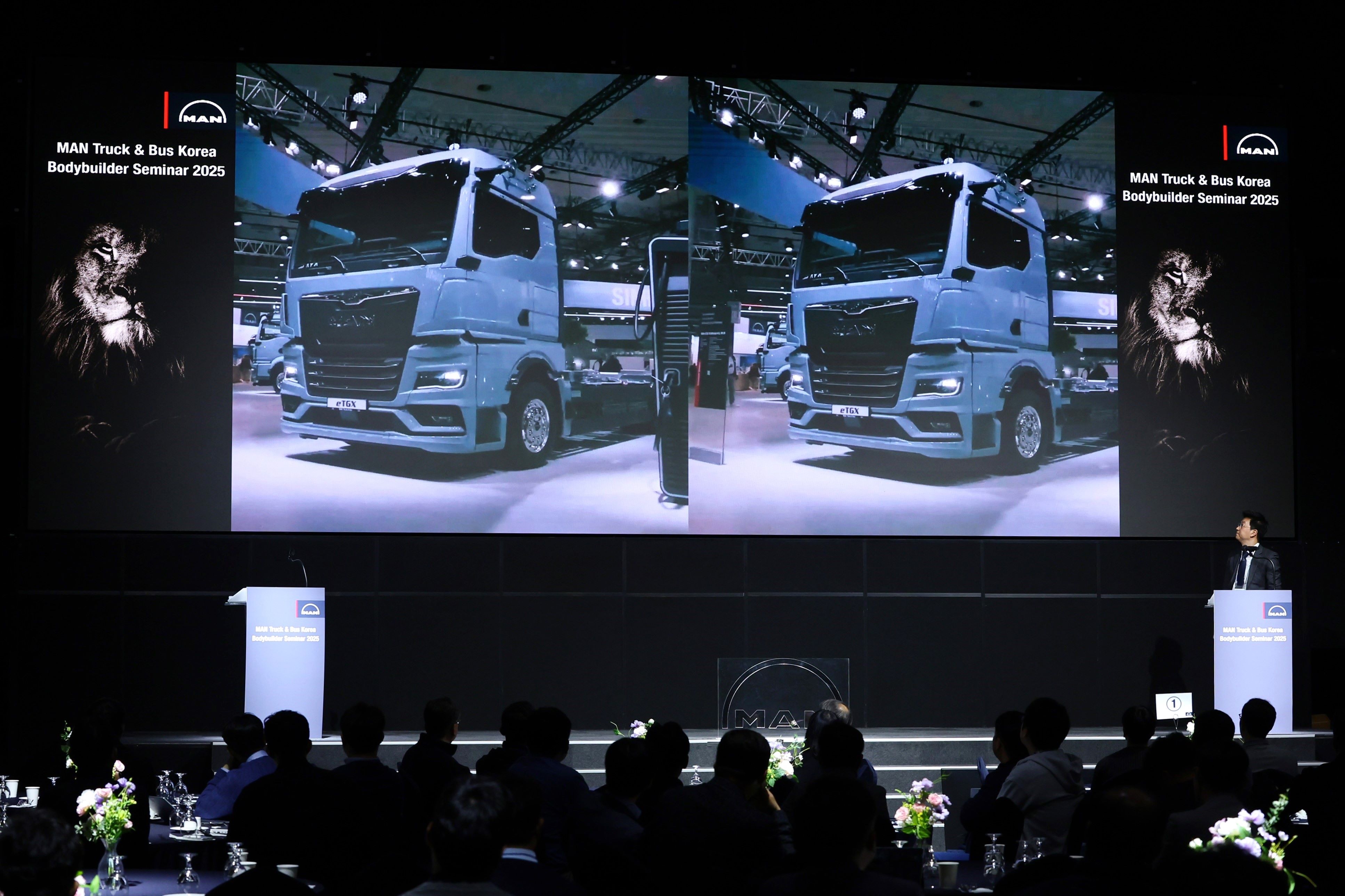 만트럭버스코리아가 바디빌더 세미나 2025를 통해 국내 특장차 제작사에 기술 솔루션과 제품 개발 현황을 공유했다. 사진=만트럭버스코리아