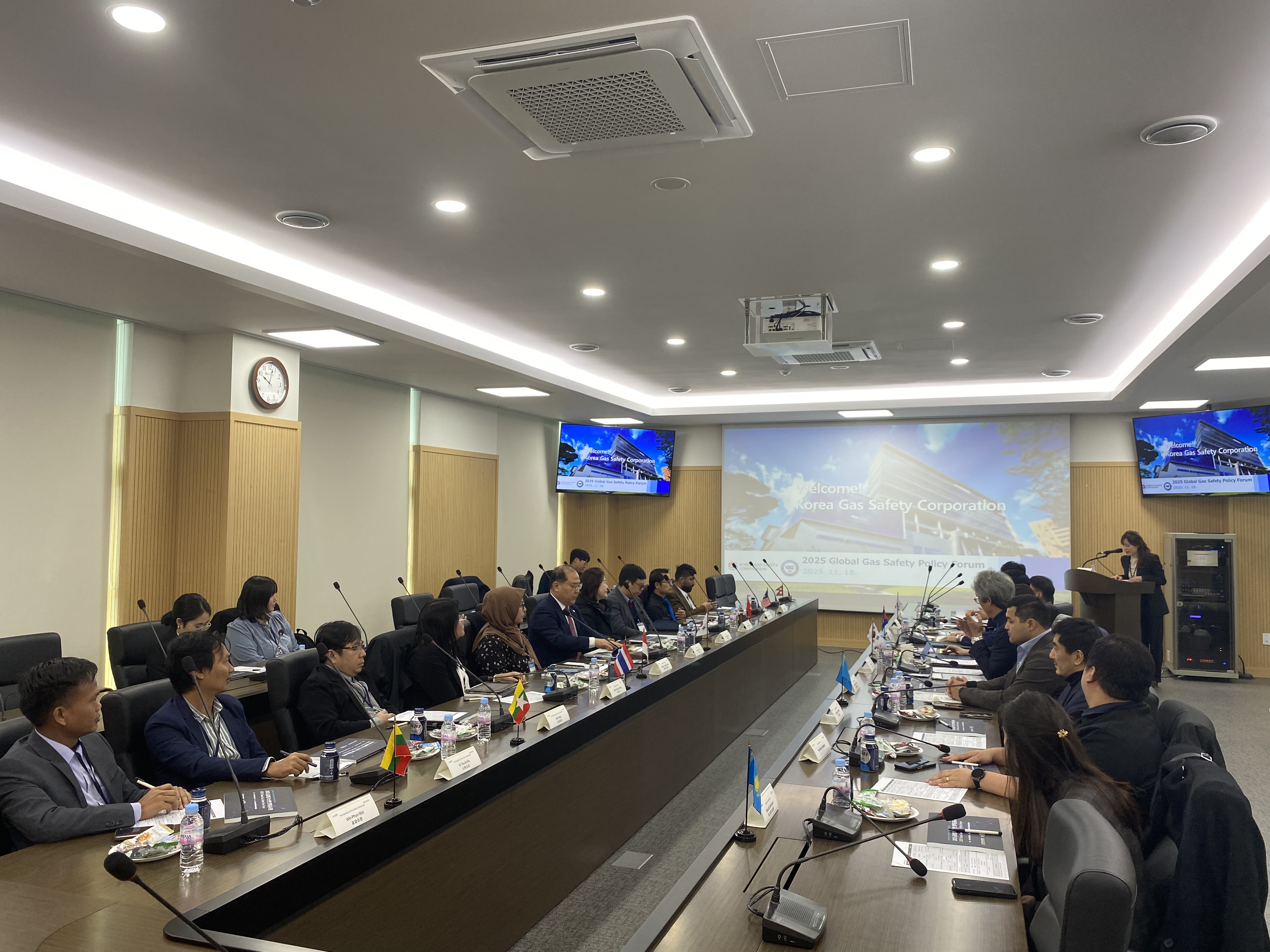 '2025 글로벌 가스안전 정책공유 포럼' 개최. 사진=한국가스안전공사