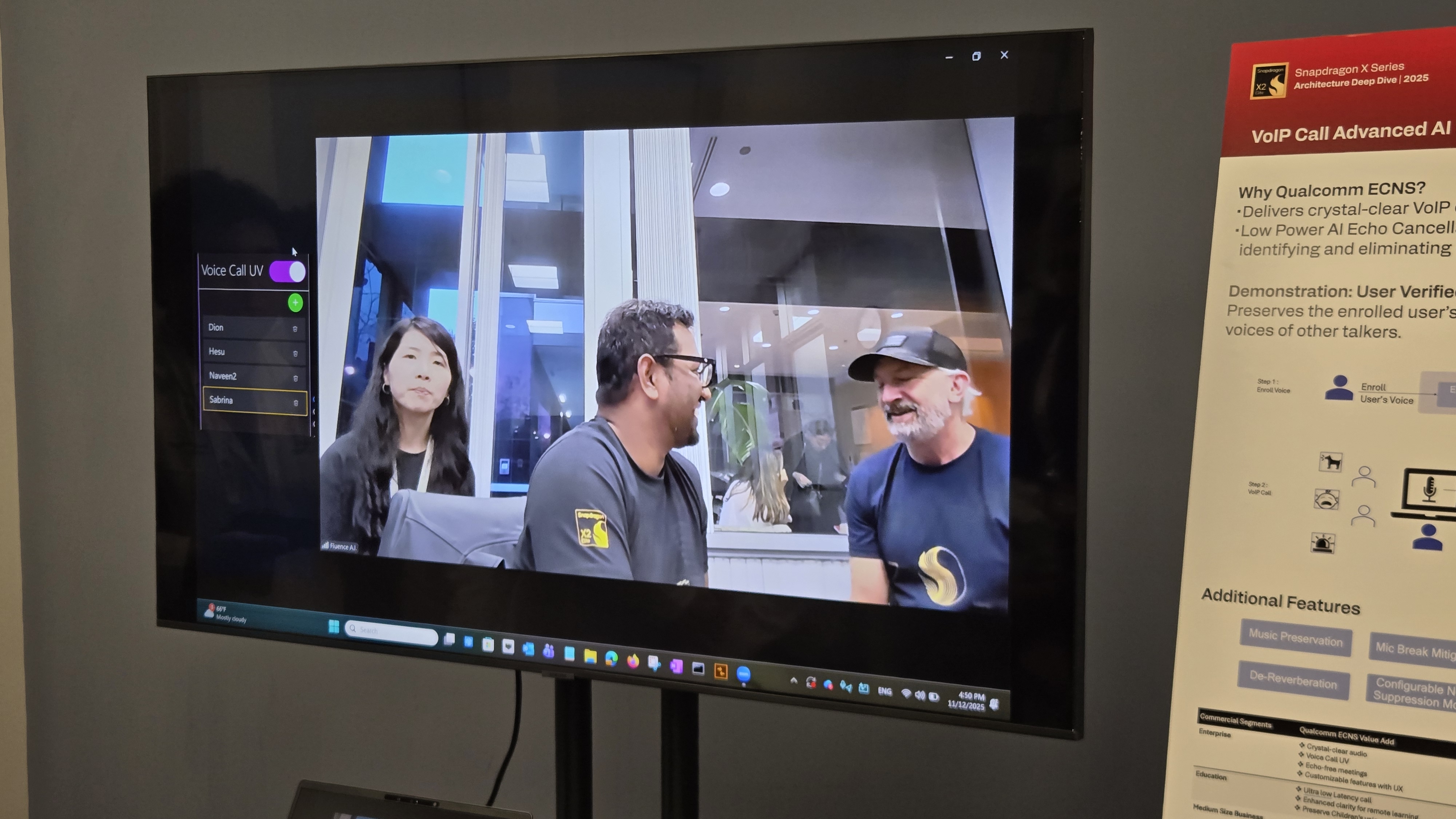 각각의 오디오가 분리되어 들린다. 사진=최진홍 기자