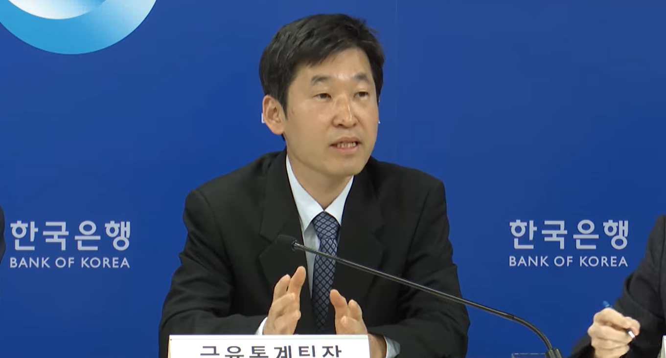 김민수 한은 금융통계팀장이 18일 서울 중구 한국은행에서 열린 보도자료설명회에서 말하고 있다. 사진=한국은행