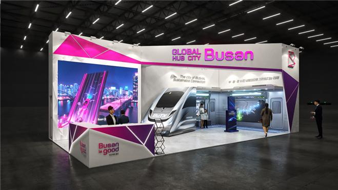 '2025 지방시대 엑스포' 부산시 전시관. 출처=부산시