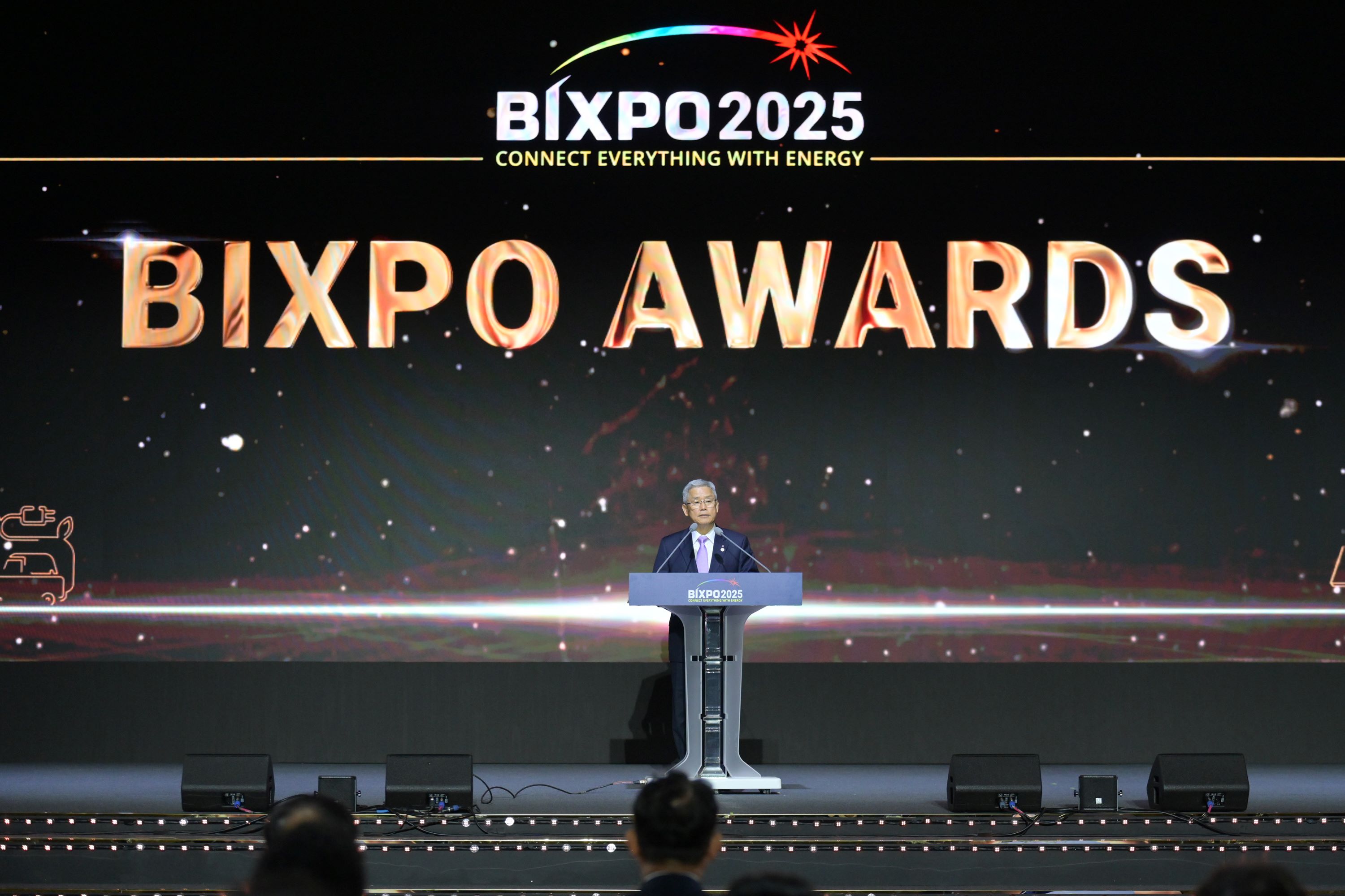 BIXPO 2025 시상식에서 김동철 한국전력 사장이 폐회사를 하고 있다. 사진=한국전력