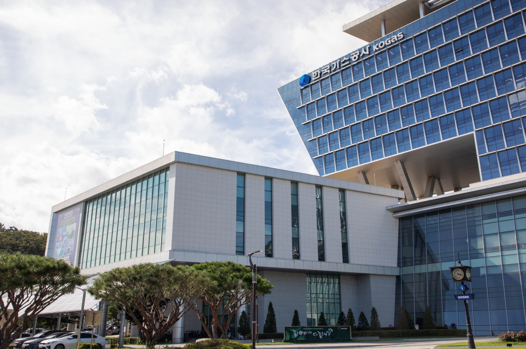 한국가스공사 본사 전경. 사진=한국가스공사