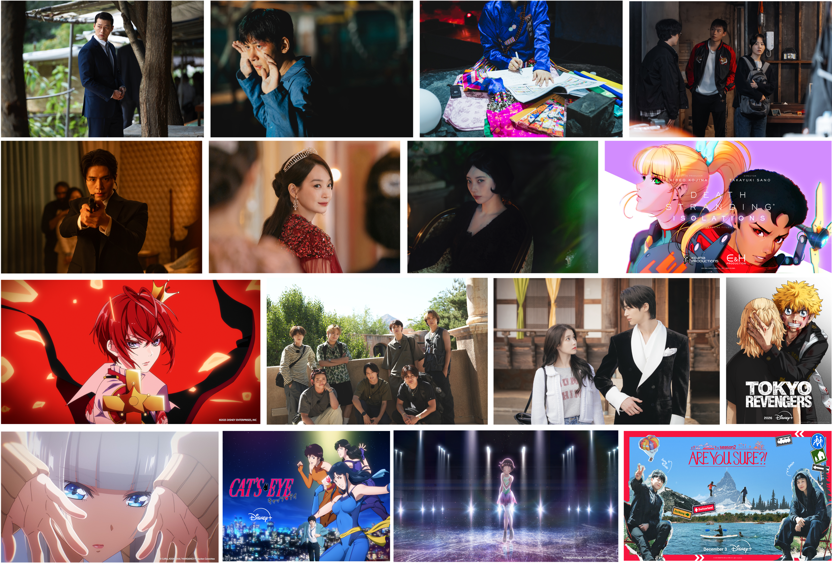 ‘디즈니+ 오리지널 프리뷰’에서 공개된 한국 및 일본 신작 라인업
