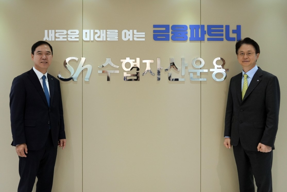 신학기 Sh수협은행장(왼쪽)과 김현욱 Sh수협자산운용 대표 사진=수협은행 제공