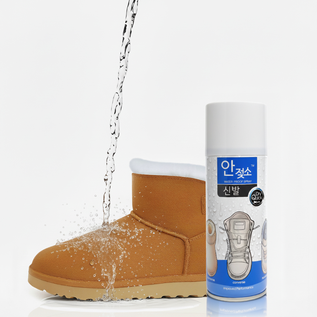 디에이치메디케어 안젖소. 사진=디에이치메디케어