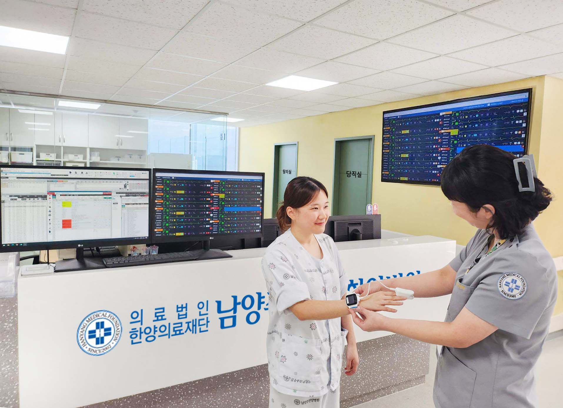 사진=대웅제약.