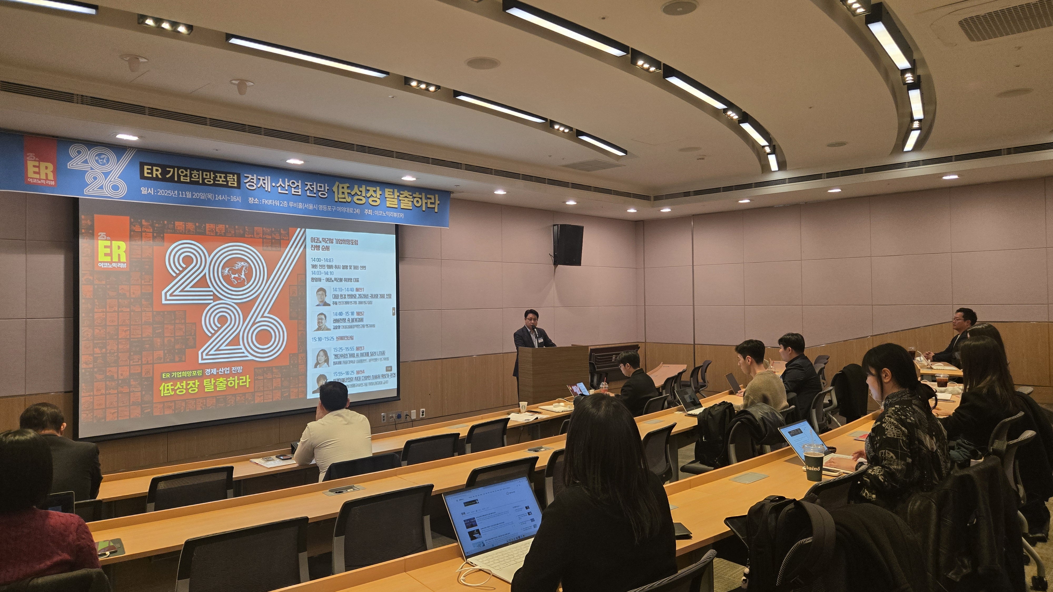 사진=최진홍 기자