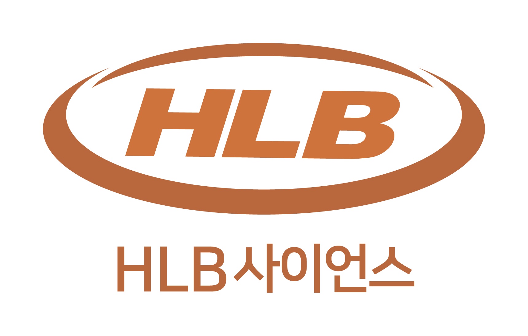 사진=HLB사이언스.
