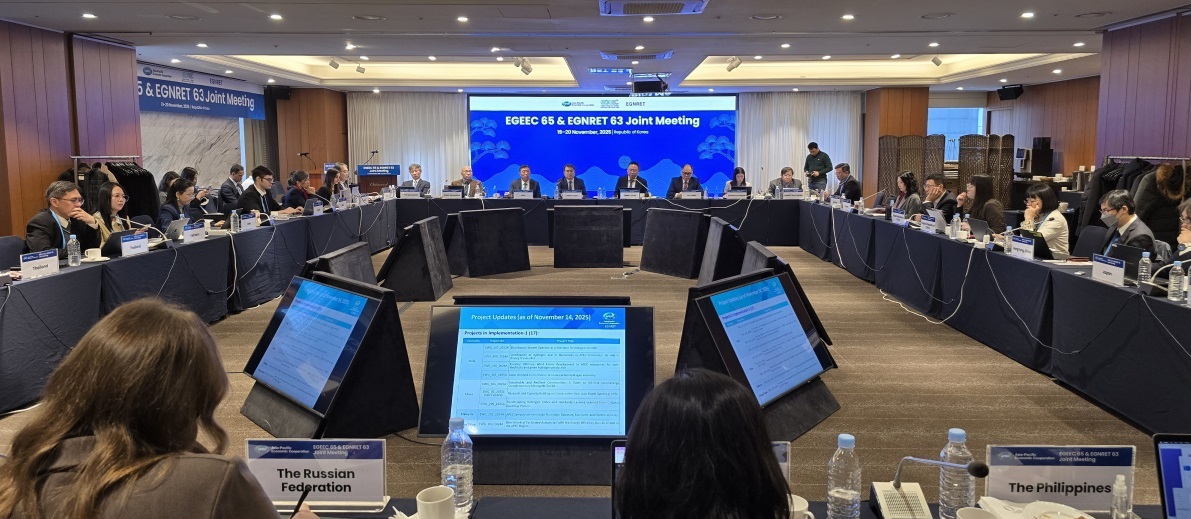 서울 오크우드 프리미어 호텔에서 진행된 EGNERT의 63차 및 EGEEC의 65차 합동 정례회의에서 참석자들이 '인공지능(AI)가 주도하는 에너지 전환'에 대해 토론하고 있다. 사진=한국에너지공단