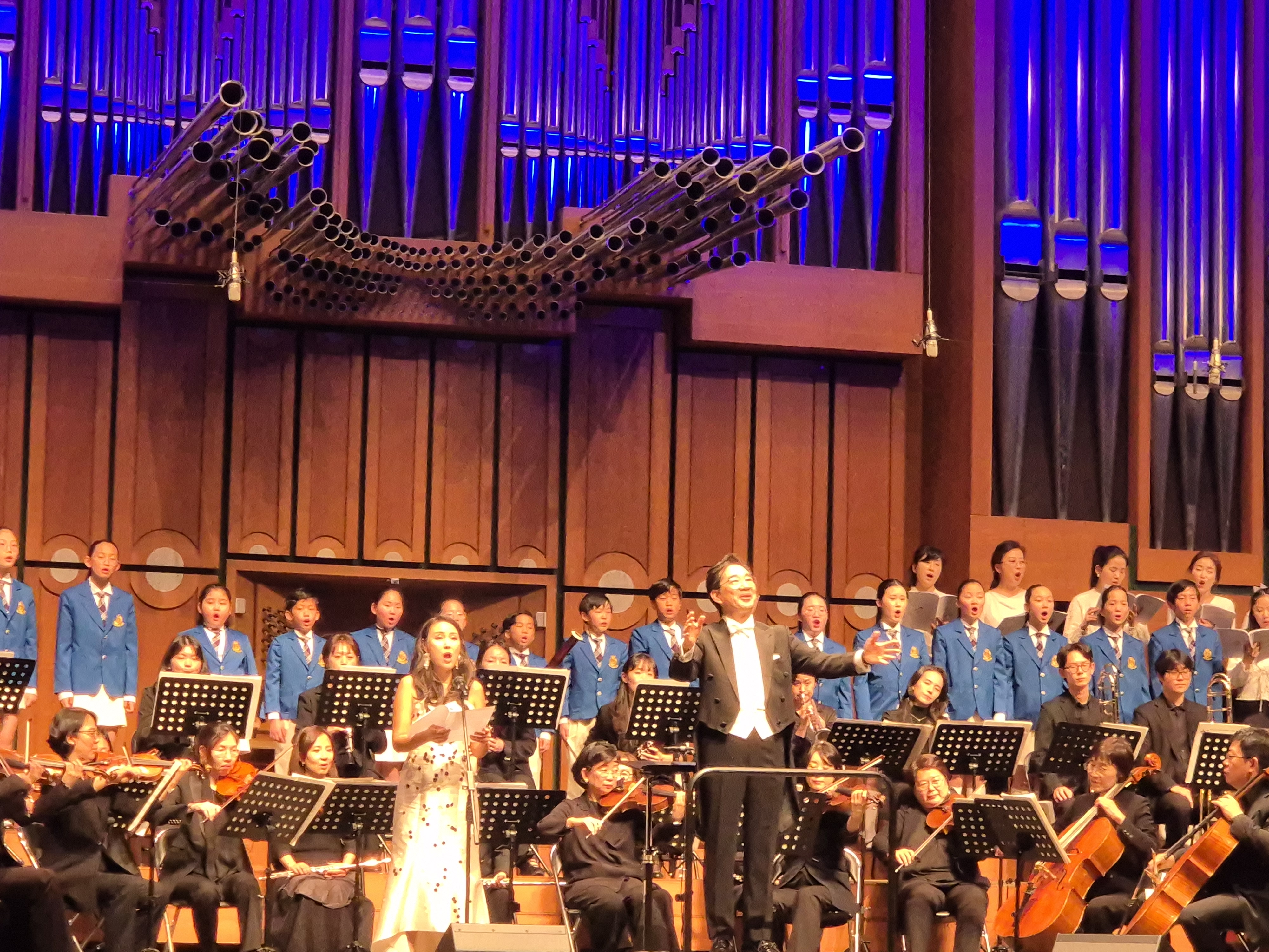 그룹홈 아동 '나눔 콘서트' 공연 무대 모습. 사진=태광산업