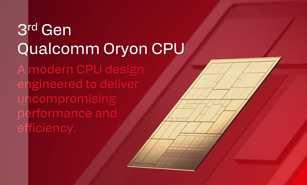 3세대 오라이언. 사진=퀄컴