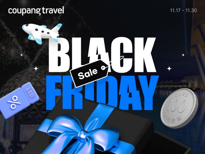 쿠팡이 블랙프라이데이 시즌을 맞아 겨울 여행 수요에 맞춘 특가 프로모션을 선보인다. 사진=쿠팡