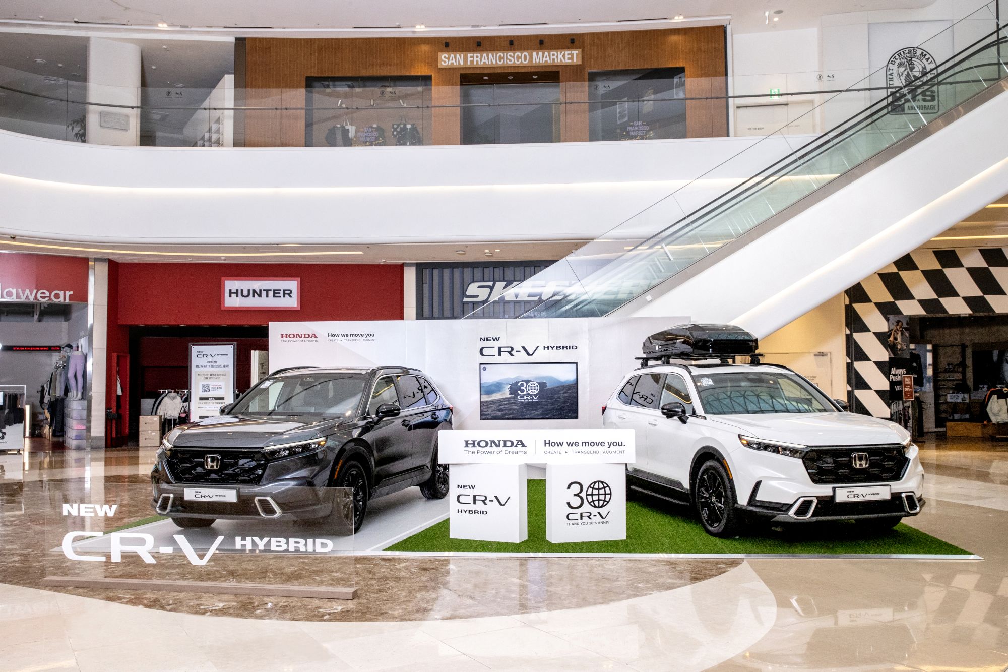 21일 스타필드 하남에서 진행된 혼다 뉴 CR-V 하이브리드 익스피리언스 위크 현장. 사진=혼다코리아