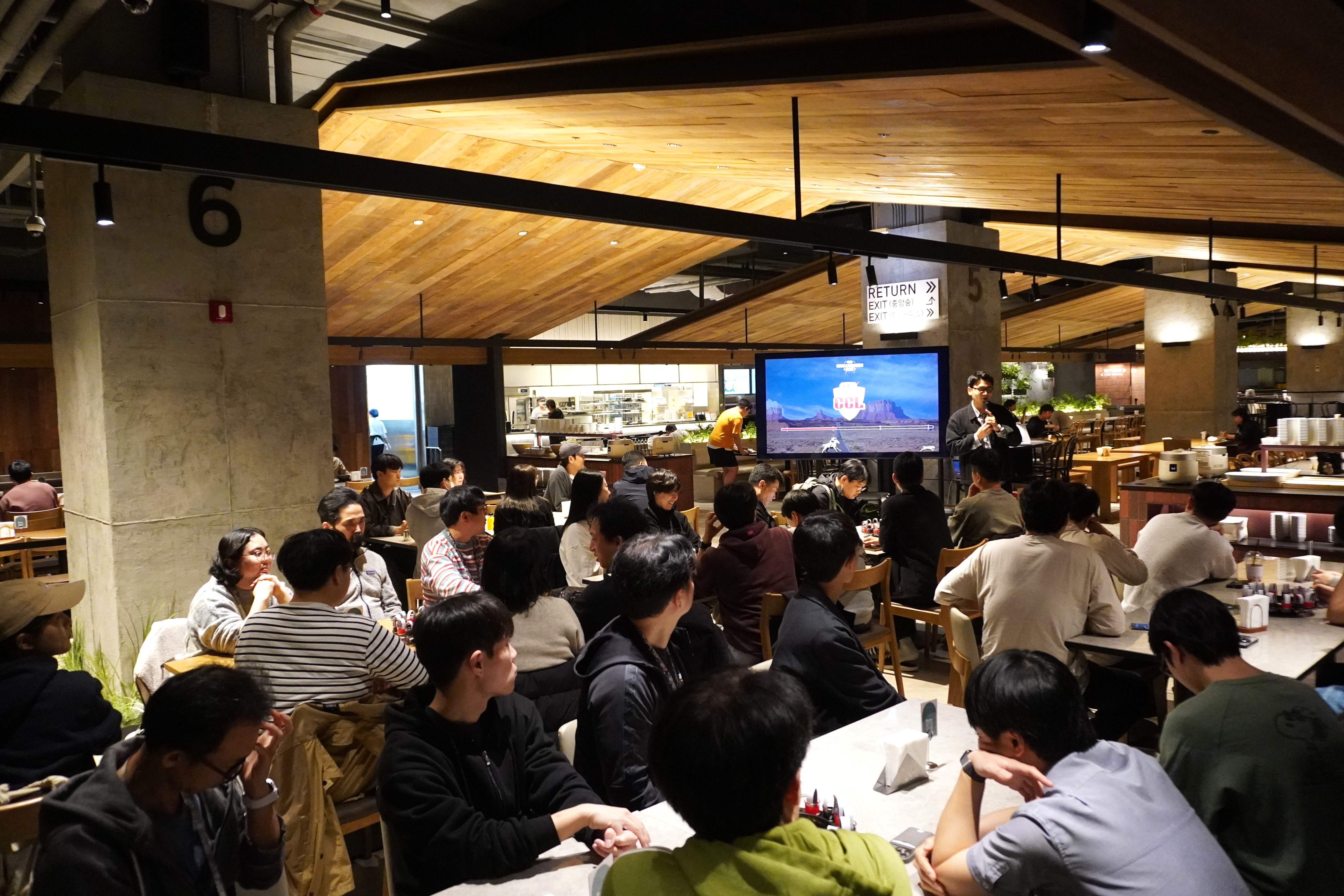 CCL. 사진=스마일게이트