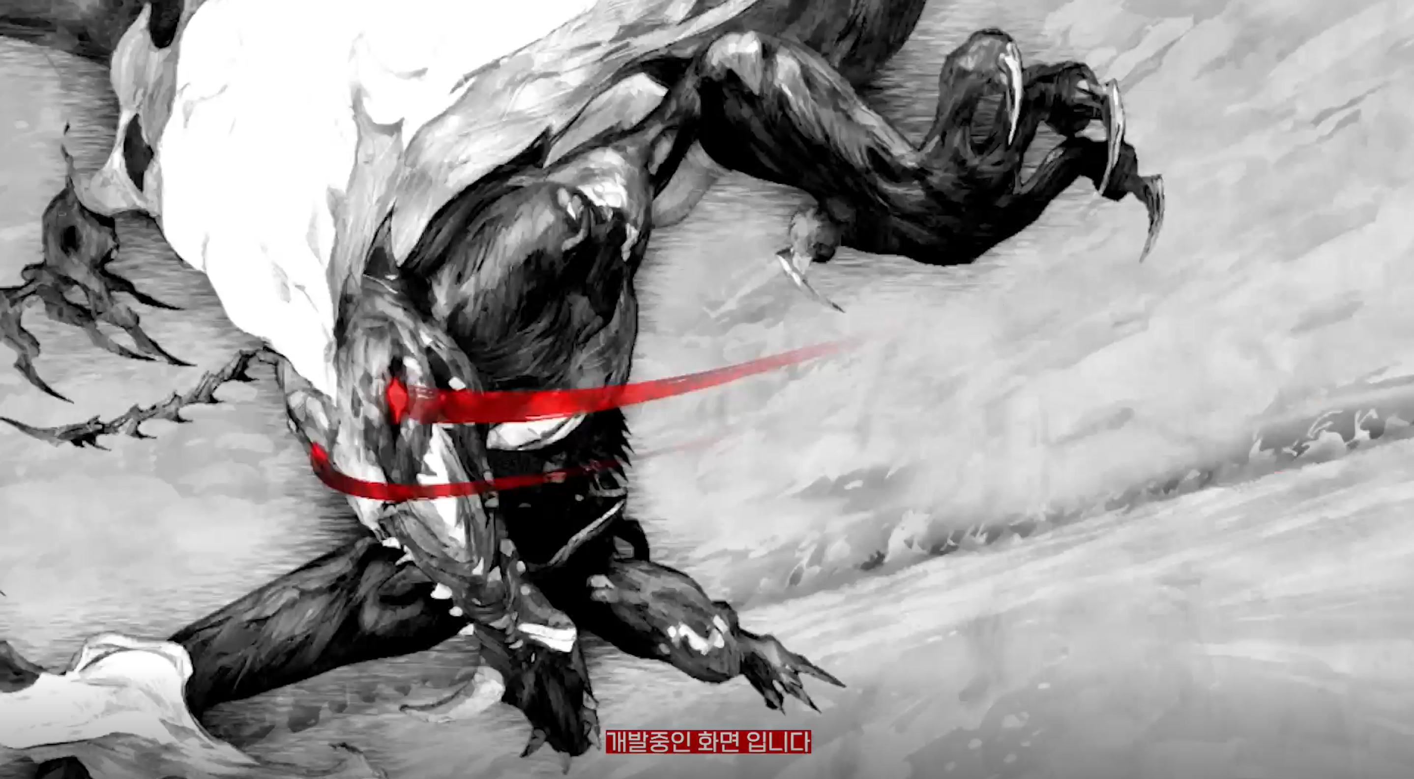 디레지에 2페이즈. 사진=넥슨