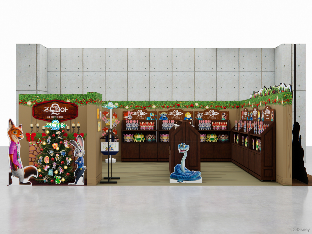 메가박스 주토피아2 팝업스토어