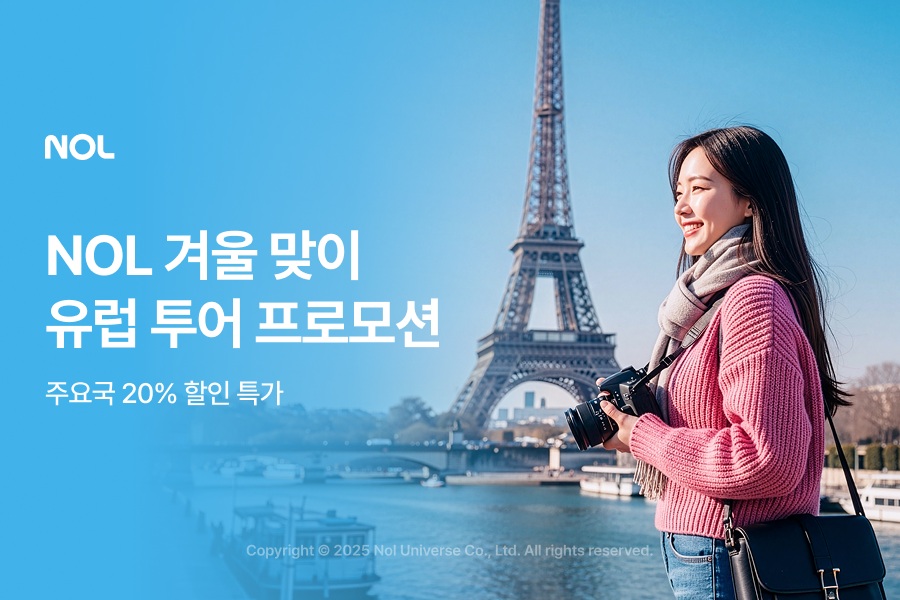 사진=회사 제공