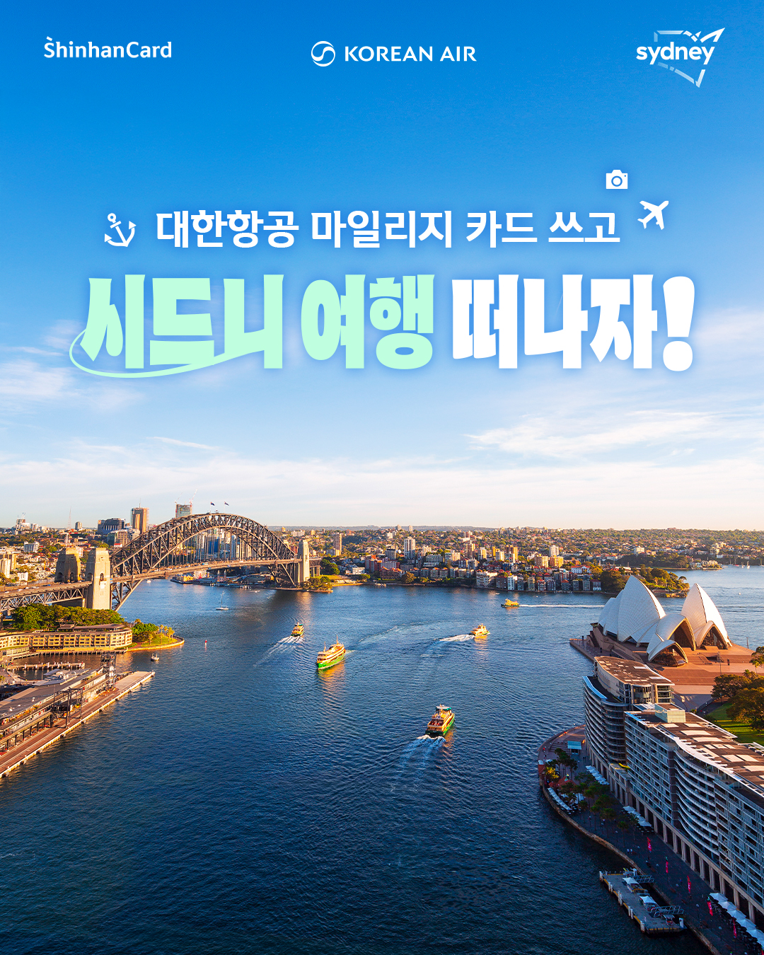 사진=신한카드 제공