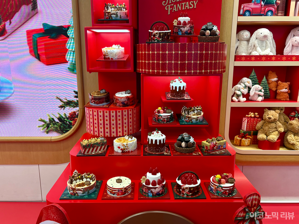 배스킨라빈스 2025 크리스마스 케이크 라인업. 사진=이코노믹리뷰 서예림 기자