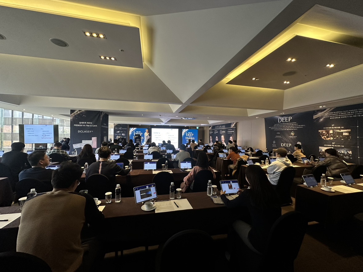 사진=대웅제약.