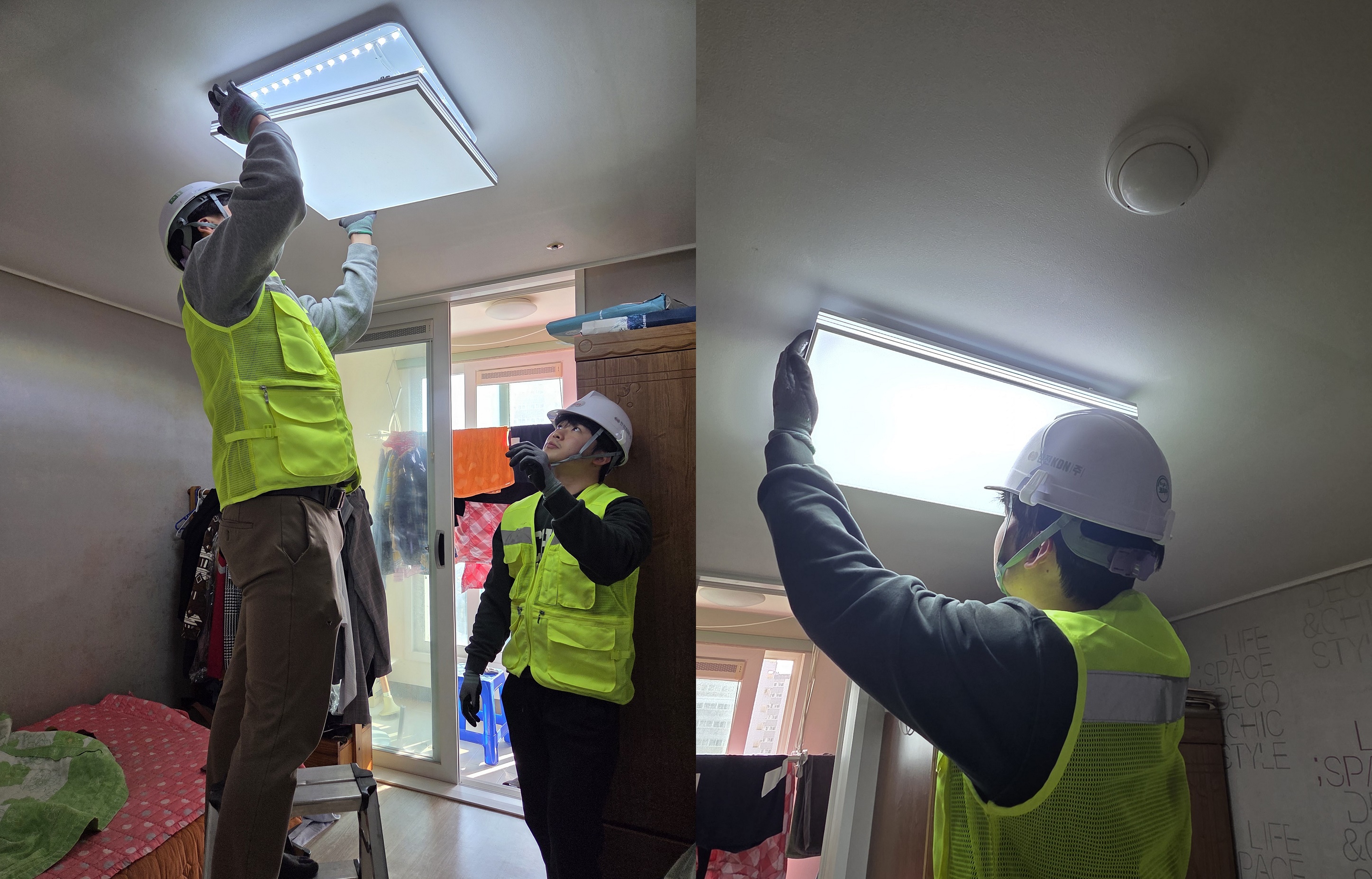 한전KDN 지역 취약계층 대상 고효율 LED 조명기기 교체 작업 모습. 사진=한전KDN