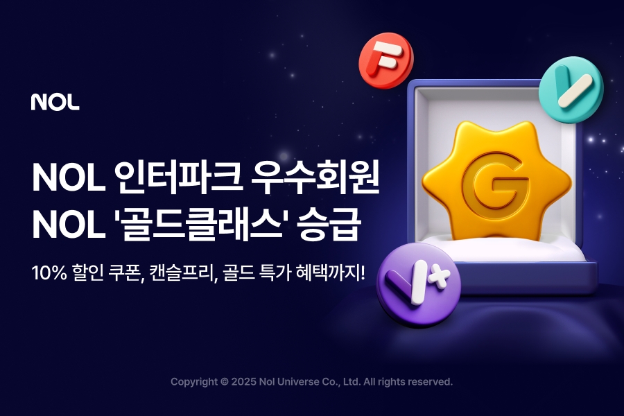 사진=회사 제공